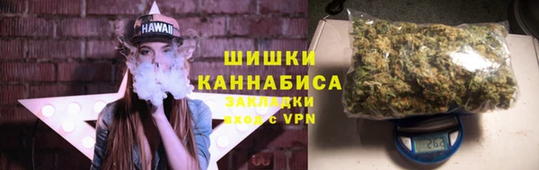 скорость mdpv Снежногорск