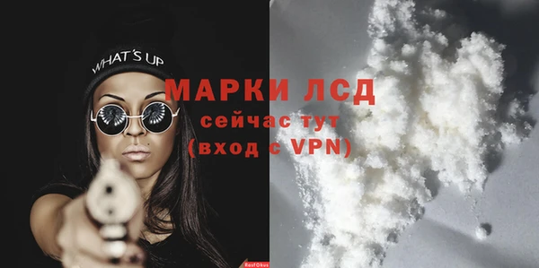 скорость mdpv Снежногорск