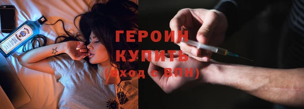 винт Снежинск