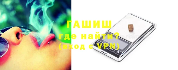 скорость mdpv Снежногорск