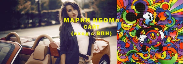 винт Снежинск