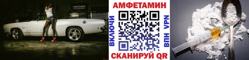 Метамфетамин винт  Купить закладки  Ялуторовск 