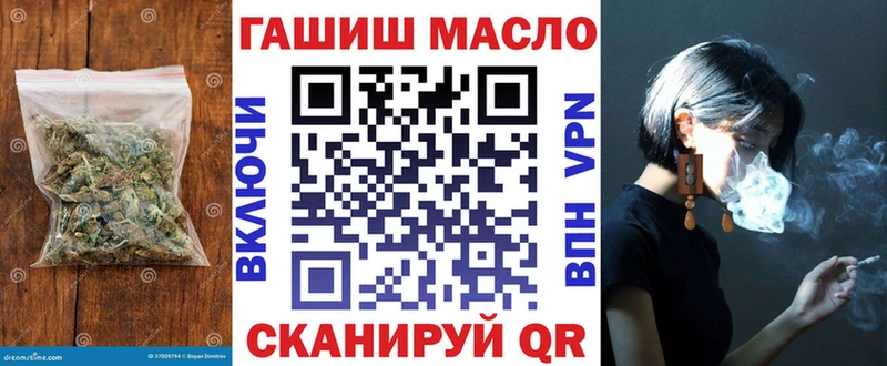 Дистиллят ТГК Wax Ялуторовск